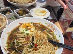 -老淮城·长鱼面(河下古镇店)