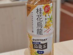 -沃尔玛(摩尔广场店)