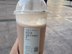 -喜茶(广州北京路惠福东店)