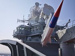 -泰达航母主题公园