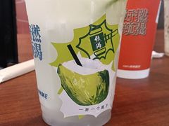 -颈渴