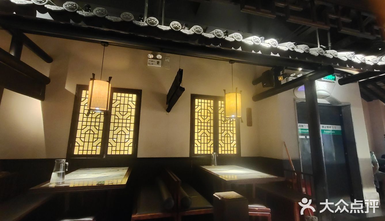 古色古香门面探店记