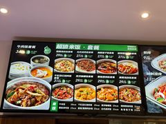 -魏家凉皮(儿童医院店)