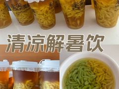 -万达广场(东莞厚街店)