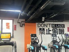 -清橙健身(学院路店)