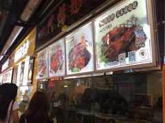 -一代烤翅王(大汉口店)