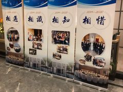 -金时代顺风大酒店(临港百联店)