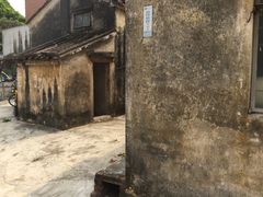 -渔记茶餐厅(渔村店)