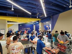 -盒马X会员店(上海森兰商都店)
