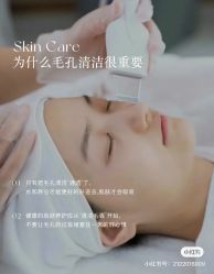 点击看大图 -玛莲朵·海菲秀冰珀科