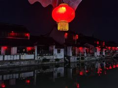 -唔呶喔哩酒家(生产街店)