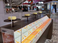 -杭州大厦LSE城市生活超市(杭州大厦店)