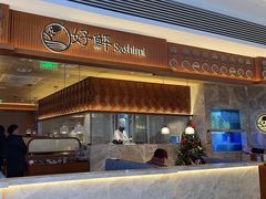 -好鲆·活鱼料理(金地广场店)