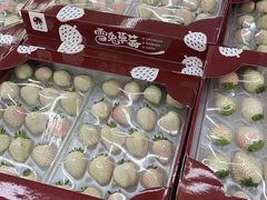 -山姆会员商店(杨桥西路店)