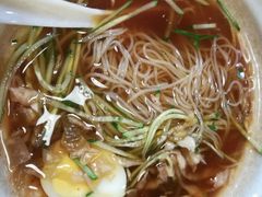 -艺芳家朝鲜冷面