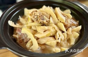 Homestyle Salted Pork with Bamboo Shoots