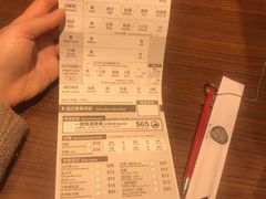 -一蘭拉面(铜锣湾店)