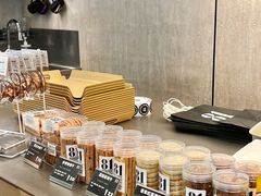 -81BAKERY(大学路店)