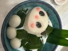 -孔雀云贵川·融合菜(长宁来福士店)