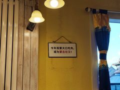 -格日勒阿妈蒙古厨房(大召店)