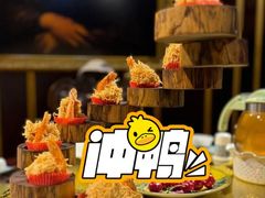 -悦真雅院·四合院·清真私房菜(雍和宫店)