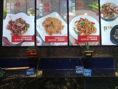水产区-双合园·海鲜水饺青岛菜(大尧三路店)