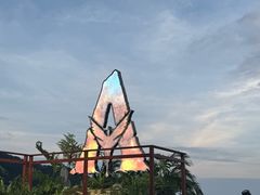 -海角轩·三亚文华东方酒店