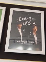 点击看大图 -爱儿美儿童摄影(五路居花园别墅店)