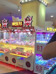 -万达宝贝王(三明店)