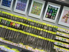 -HOWOW·D2Y(柏威年店)