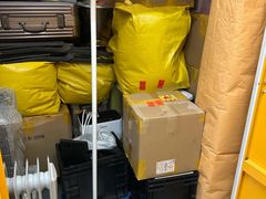 -安东易迷你自助仓储寄存仓库(顾戴路店)