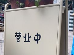 -via coffee(万象城店)