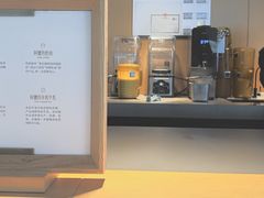 -阿嬷手作(成都万象城店)