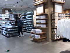 -MUJI无印良品(茂业天地店)