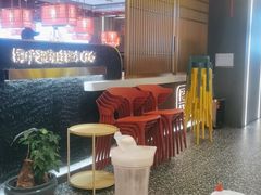-老佛爷铜炉蛙锅(揭阳万达店)