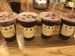 -留芳·文旅古月楼(老街店)