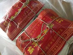 -祥禾饽饽铺·中式糕点(天津河东美福园店)