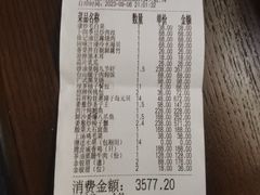 -徐记海鲜(南油永新汇店)