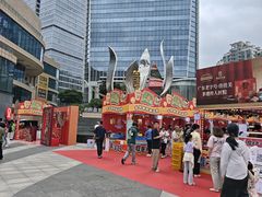 -民盈·国贸城