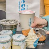 苏州｜淮海街这家日式牛乳冰淇淋值得N刷！