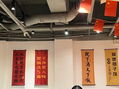 -张氏父子常德肠子馆(湘江世纪城直营店)