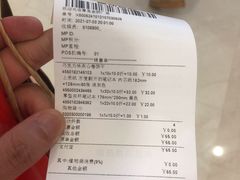 -MUJI无印良品(金狮广场店)