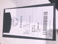 -裕.鹅庄