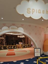 -奈尔宝家庭中心·亲子餐厅(苏州大悦城店)