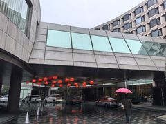 -杭州君悦酒店
