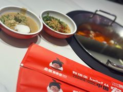 -宏姐串串香(征仪路店)
