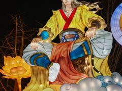 -武汉园博园(武汉自然博物馆)