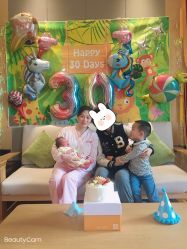 -大美母婴湖畔月子中心(江宁店)