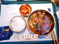 -梨花牛肉汤饭(仁恒伊势丹店)