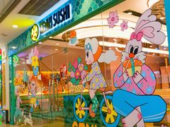 -元气寿司(环球港店)